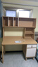 林氏家居原木风实木脚书桌书柜一体书房家用写字桌木业MQ3V 【1.2m】MQ3V-A书桌 实拍图