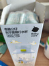 babycare儿童水杯夏季吸管杯学饮杯免拧户外运动直饮幼儿园上学水壶 实拍图