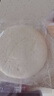 俏侬披萨饼底5片装 630g/盒（8英寸烤盘适用）马苏里拉烘焙食材 实拍图