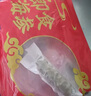 美风堂 即食海参大连海参单个装底播辽参刺参海鲜礼盒13-20只净含量500g 实拍图