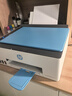 惠普（HP）Tank593 596/598彩色打印机A4喷墨家用办公无线原装内置连供文档照片复印扫描一体机591 519升级款 Tank596 (连供彩打/免换墨盒/无线三合一) 官方标配 实拍图