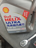 壳牌（Shell）保养单次卡 含机油机滤工时二代灰5W-30 SP 4L 实拍图