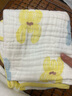 babycare儿童浴巾超柔吸水纱布新生婴儿洗澡巾婴儿怀梦草蛋黄 95*95cm 实拍图