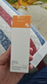 Tfit防晒霜乳美白防晒面部全身清爽户外学生SPF50+ 实拍图