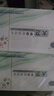 大卫早孕试纸30条送尿杯 验孕棒早早孕 测孕怀孕试纸 验孕试纸 实拍图