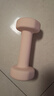 Keep 彩色浸塑哑铃 男女家用家庭健身肌肉塑形手臂轻重量樱粉 1kg*2 实拍图