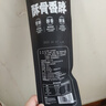 无穷鸡肉零食小吃手撕酥骨鸡脖整根烤脖氮气锁鲜即食鸡脖30g 实拍图