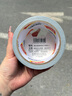 得力（deli）强力布基胶带 高粘耐磨防水胶带 48mm*10m*230μm 地毯固定管道修补窗户防风密封 银灰色1卷 52001 实拍图