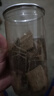 福东海 杜仲皮120g 可泡酒杜仲皮 杜仲茶 老树生杜仲茶杜仲叶片养生茶 实拍图