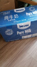 甘蒂牧场（MUH）德国进口124mg原生高钙全脂1L*12盒整箱纯牛奶 营养早餐学生 成人 实拍图