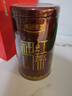 乐品乐茶四大红茶新茶特级金骏眉茶叶滇红正山小种祁红浓香耐泡型共500g 实拍图