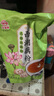 天堂牌无糖纯藕粉960g袋装 杭州特产 西湖藕粉 早餐代餐粉速溶纯藕粉 实拍图