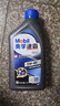 美孚（Mobil）速霸2000 全合成汽机油 5W-40 SN PLUS 1L 汽车保养 实拍图