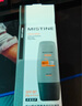 Mistine蜜丝婷【男士防晒】防晒霜男士专用高倍防晒抗紫外线SPF50+ 40ml 实拍图