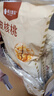 楼兰蜜语 薄皮大核桃500g/袋*2 新疆纸皮核桃 新二核桃零食 果炒货  实拍图