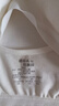 爱莉儿&欧萝拉少女内衣发育期三阶段15-16-18岁高中生初中生学生文胸80B X6225 实拍图