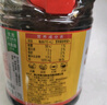 海天 生抽酱油1.5kg*2+蚝油520+料酒800ml 省心购礼盒 调味品系列 实拍图