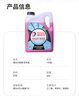 道达尔（Total）有机型(OAT)发动机冷却液通用型汽车防冻液冰点-45℃ 4kg（红色） 实拍图