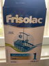 美素佳儿（Friso）荷兰版基础款1段 (0-6个月) 婴幼儿配方奶粉5倍DHA配方 700g/盒 实拍图