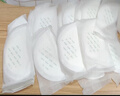 十月结晶防溢乳垫哺乳期超薄3D立体透气产妇一次性防漏奶贴300片 实拍图