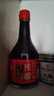 宁化府益源庆 桌上瓶 陈醋4.8°285ml 山西醋 酿造食醋精致餐桌户外精选 实拍图