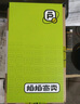 Apple 苹果 iPhone 16/15/14/13/12/11/X系列二手手机商品详情见质检报告 苹果 iPhone 7 Plus 实拍图