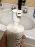珂润（Curel）保湿洁颜泡沫300ml 弱酸性洁面氨基酸洗面奶 敏感肌适用 男女通用 晒单实拍图