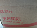 【6瓶装】日本参天FX V+眼药水金装金色滴眼液 缓解眼疲劳过眼过度干涩红血丝维他命消炎 清凉滋润眼睛12ml 实拍图