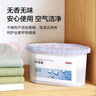 京东京造 收纳专用除湿宝除湿袋干燥剂衣柜被子吸湿50g*10袋 实拍图