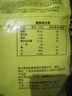 南方黑芝麻无糖黑芝麻糊1000g/袋 家庭早餐必备 【新老包装随机发货】 实拍图