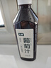 七鲜100%葡萄汁1L 实拍图