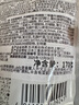 碧迪皙（PDC）抹茶面膜170g【临期清仓】 实拍图