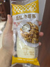 丘比（KEWPIE）塔塔酱 调味品 炸鸡天妇罗三明治蘸酱西餐调味酱 150g*1袋 实拍图