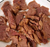 徽食五香驴肉200克(含料包）*5包保定特产正宗驴肉熟食火烧肉开袋即食 实拍图