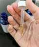 欧邦琪【临期清仓】VC精华蓝瓶左旋 10% 30ml （效期至：2026/6/1） 实拍图