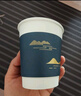 得力(deli)双层一次性纸杯 烫金压纹咖啡杯 商务招待厚纸杯 280ml 50只装  蓝色19215 实拍图