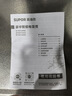 苏泊尔（SUPOR）电饭煲小型电饭锅迷你小容量家用1-2人陶瓷涂层内胆可拆卸上盖智能微压多功能SF16YC1072 实拍图