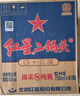 红星二锅头 大二 清香型白酒 43度 750ml*6瓶 整箱装 纯粮口粮酒 实拍图