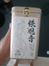 贡苑黄山云雾绿茶50g 2025新茶明前春茶高山嫩芽正宗安徽茶叶自己喝 实拍图