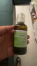 效期25年10月10日【原研进口】仙璐贝 欧龙马口服滴剂100ml/盒 【2盒装】 实拍图