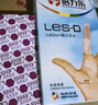 超薄口交套多用途爽口爱避孕套口用情趣安全套成人计生用品18只 实拍图