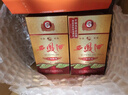 西凤酒 6年 六年陈酿经典水晶瓶 45度 500ml 单瓶装 凤香型白酒 实拍图