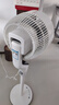 艾美特（AIRMATE）【白天鹅MAX】语音智能空气循环扇18档直流变频家用电风扇落地扇一级能效负离子净化 FA23-SRDI151 实拍图