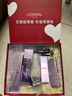 欧莱雅（LOREAL）套装女士玻色因水乳护肤化妆品全套礼盒情人节礼物送女友 玻尿酸六件套礼盒（店长推荐） 实拍图