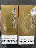 茅台（MOUTAI） 飞天 酱香型白酒 53度 200ml 单瓶装 实拍图