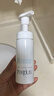 芙丽芳丝（Freeplus）洗面奶男女士氨基酸舒柔洁面泡沫150ml 实拍图