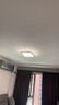 松下（Panasonic）吸顶灯智能全光谱卧室灯叶影升级50瓦HHXS3305LS【包安装】 实拍图