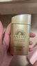 安热沙（Anessa）小金瓶防晒乳60mL+美白清透防晒啫喱90g高倍防晒防水防汗 实拍图