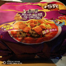 康师傅 方便面 经典老坛酸菜牛肉五连包117g*5 泡面袋装速食 方便食品 实拍图