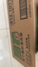 雀巢（Nestle） 宝路薄荷糖750g*6袋 清新口气糖 酒店前台餐厅招待糖接待糖 实拍图
